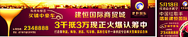 宇通车体图片
