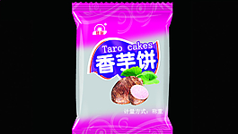 香芋饼图片
