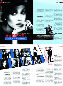 安吉丽娜朱莉图片