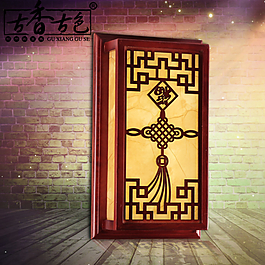 中式壁灯psd格式模型图片