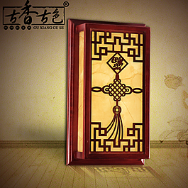中式壁灯psd原文件模型图片