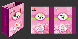 花茶包装设计