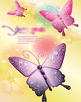 明媚的春日和煦的微风