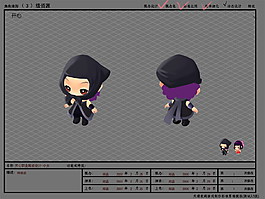 职业服装神偷装动漫