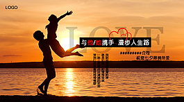 七夕 素材