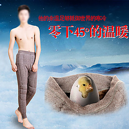 孕育新的生命