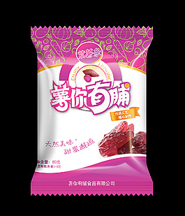 紫薯包装设计
