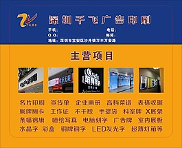 鼠标垫
