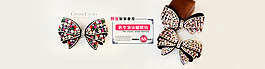 发饰海报设计psd