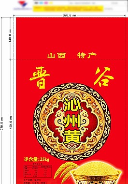 小米包装设计