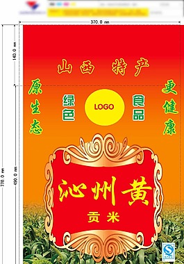 小米袋设计