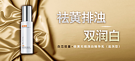 片仔癀源文件图片