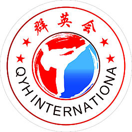 群英会招牌灯箱