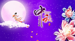 千里共婵娟