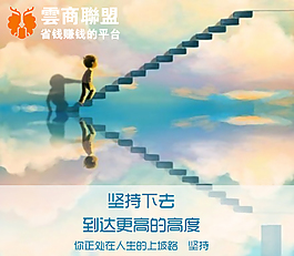 文字创意排版朋友圈心灵鸡汤原创图片