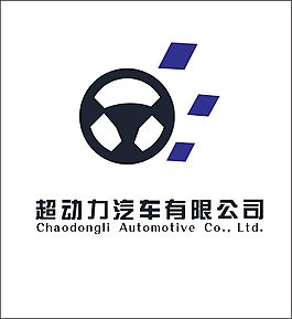 LOGO设计