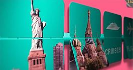 实用旅游服务揭示版动画AE模板