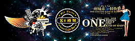 酒吧KTV