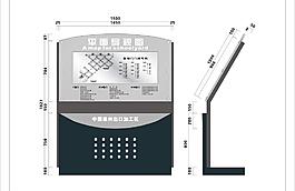 大厅平面图