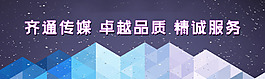 品质网站