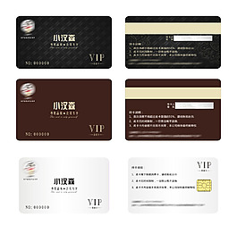 VIP卡
