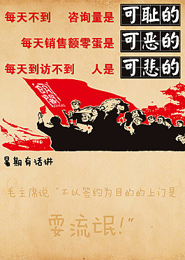 出国雅思画报