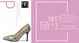 手机端