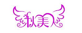 秋美人