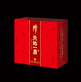 天地一房酒手袋(展开图）图片