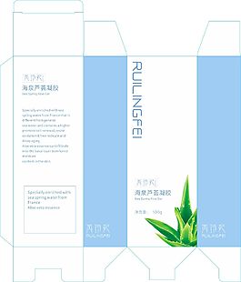 芦荟胶包装