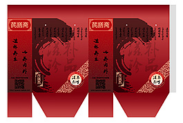 中药材养生礼品袋手提袋