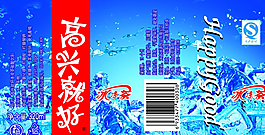 饮料包装图片
