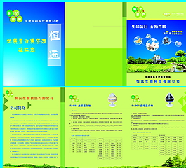 拓肽生物蛋白图片