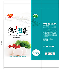 伊品鲜蛋图片