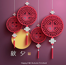 中国结中秋素材