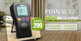 产品关联图