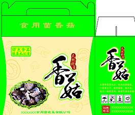 香菇图片