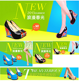 拼接女包