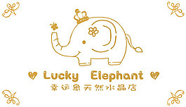 小象