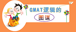 卡通