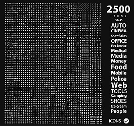 2500个图标矢量