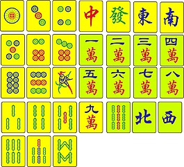麻将大赛