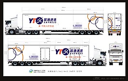 车体广告车身广告