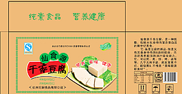 豆腐包装图片