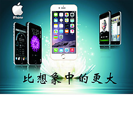 苹果手机高清下载