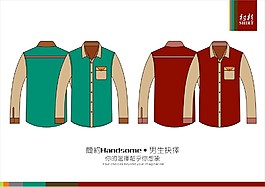 衬衫版型图片 衬衫版型素材 衬衫版型模板免费下载 六图网