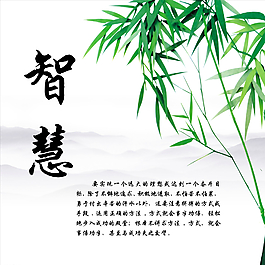 校园文化图片