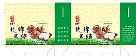 马蹄包装箱图片