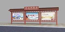 景区广告灯箱 景区灯箱3D源文件
