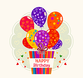 彩色气球束生日贺卡